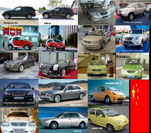 autos-chinos-edicion2.jpg